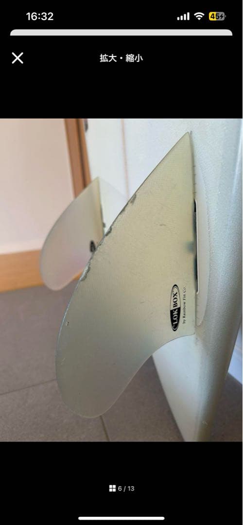 サーフボード　小波用ショートボード　ツインフィン