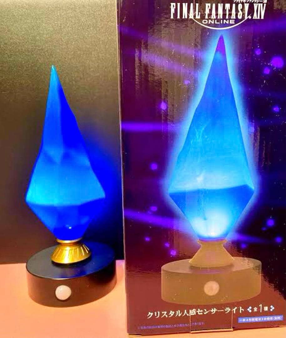 【非売品】 ファイナルファンタジーXIV FF14 クリスタル人感センサーライト