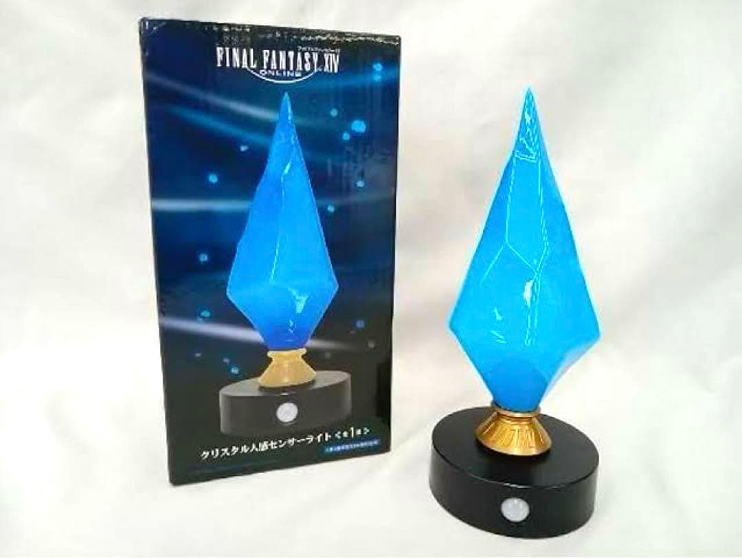 【非売品】 ファイナルファンタジーXIV FF14 クリスタル人感センサーライト