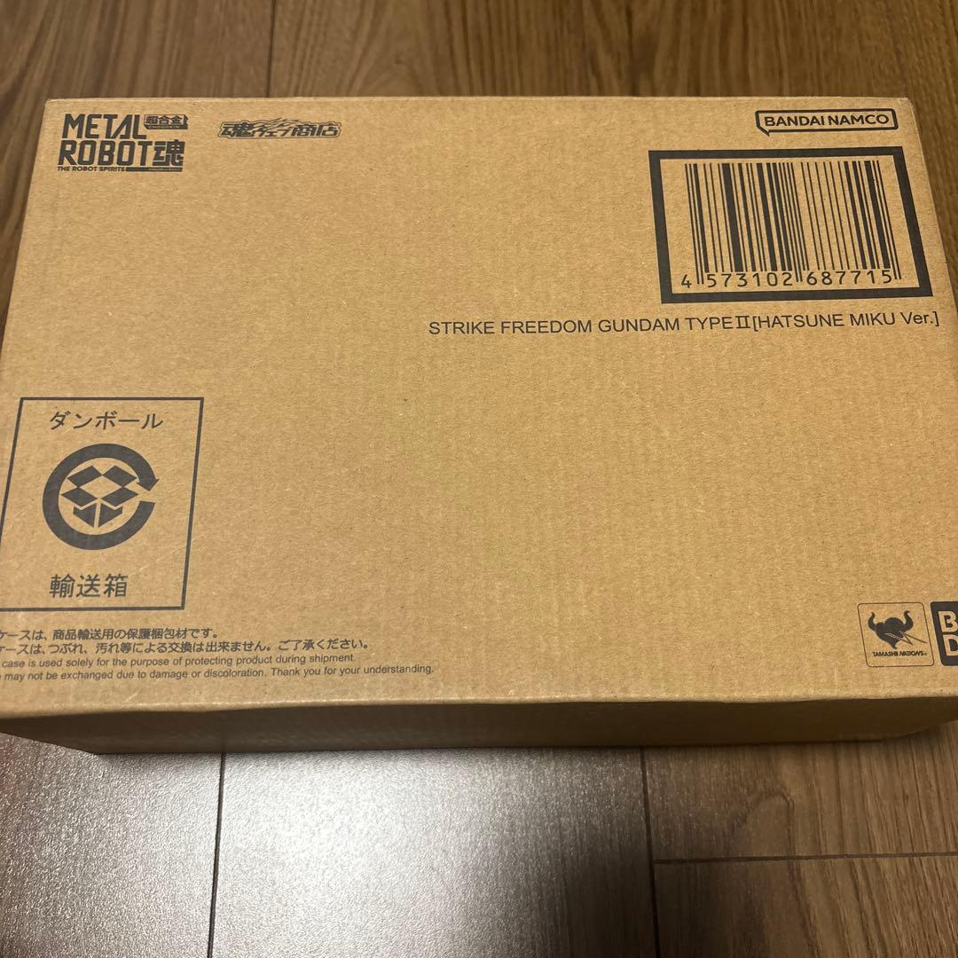 ストライクフリーダムガンダム弐式 初音ミク Ver.