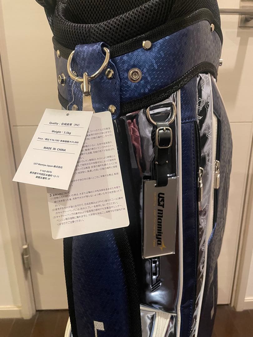 USTマミヤ　キャディバック