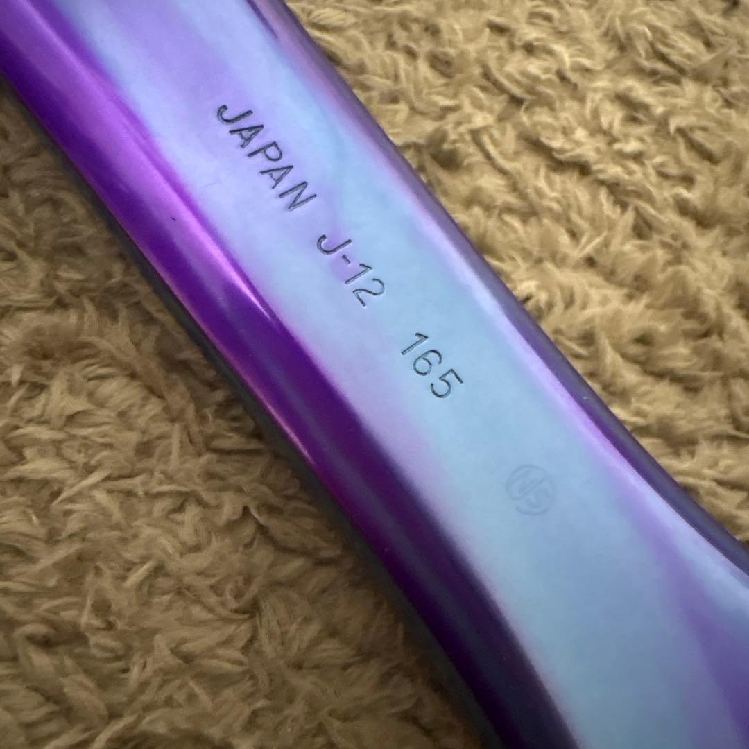 MASH MASHSF sugino75 クランクアーム 165㎜ スギノ