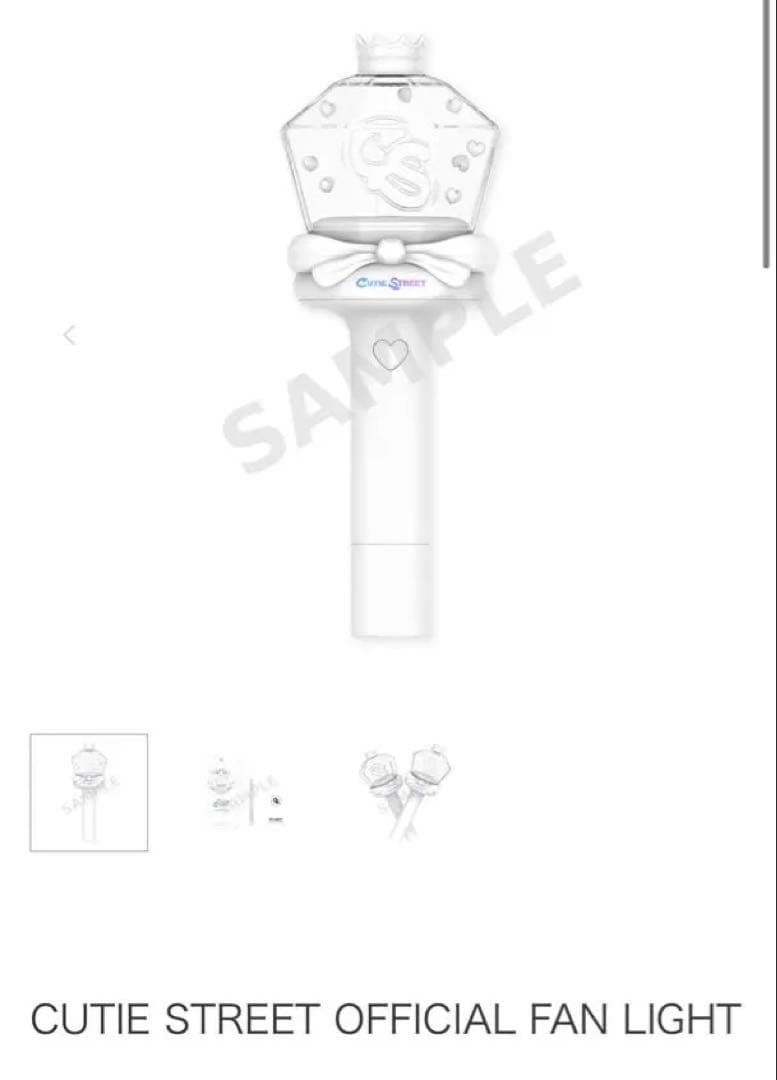 キューストグッズ （ペンライト、ちびぬい、バッグ、アクスタ、ラババン、ポスター）