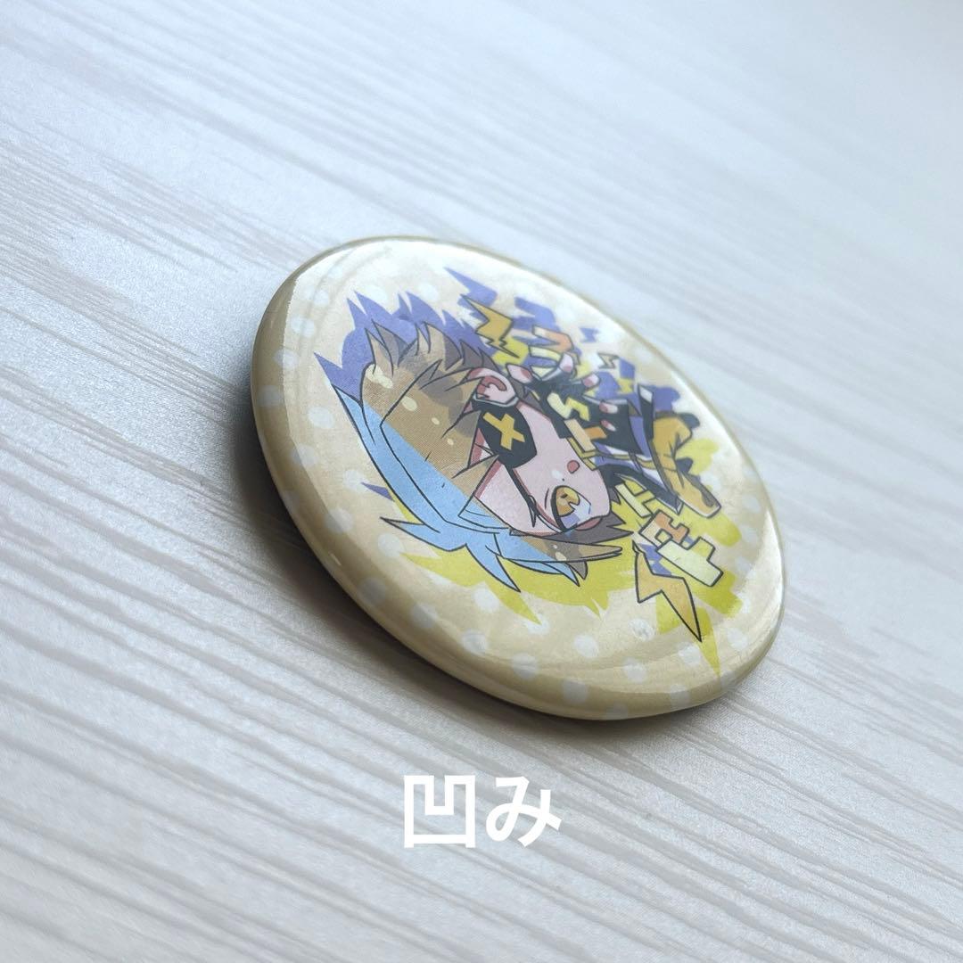 カラフルピーチ たっつん 初期 缶バッジ