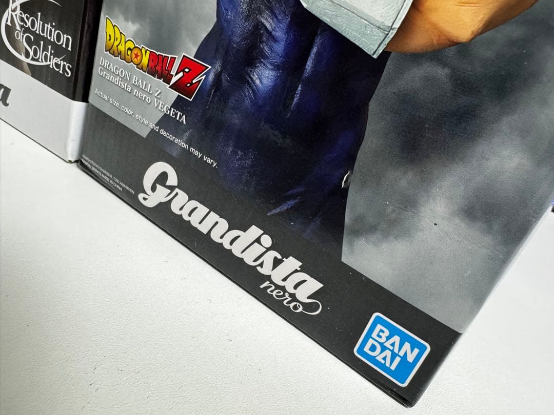 ドラゴンボール フィギュア 孫悟空 ベジータ Grandista nero