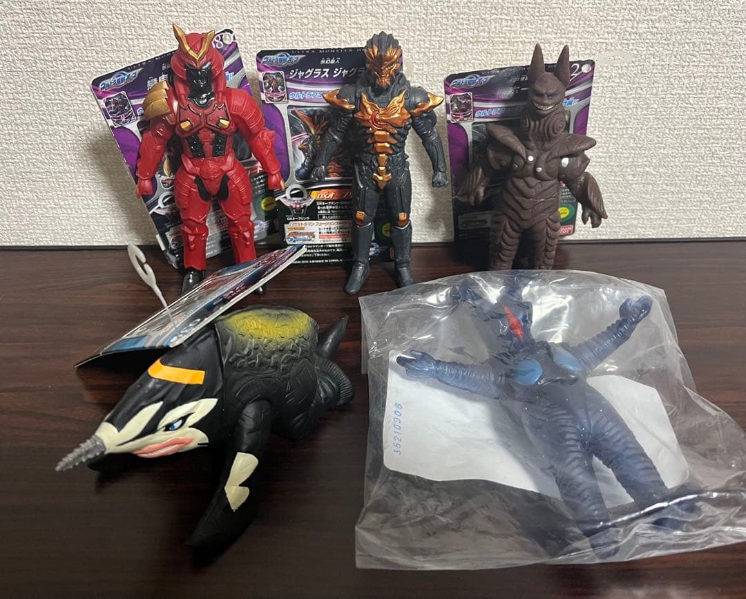 ウルトラ怪獣オーブ ホー グビラ ジャグラー 戀鬼 マガゼットン タグ付き