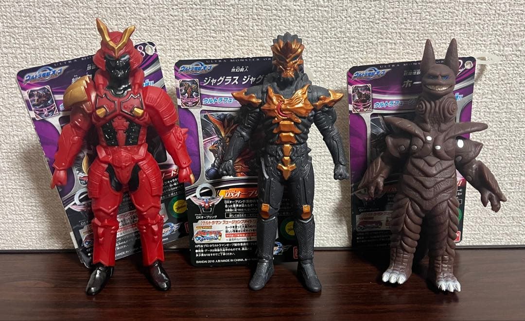 ウルトラ怪獣オーブ ホー グビラ ジャグラー 戀鬼 マガゼットン タグ付き