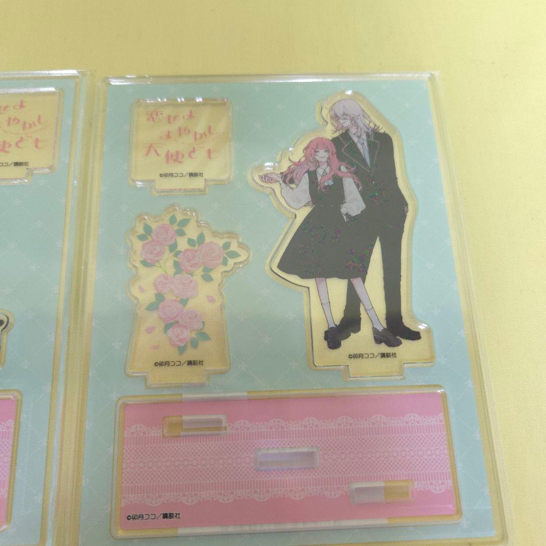 「恋せよまやかし天使ども」表紙絵ジオラマアクリルスタンド　4つ