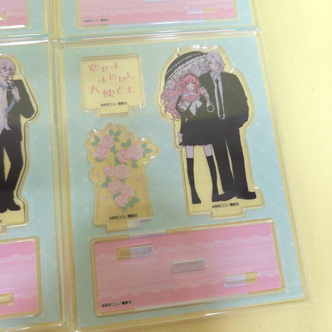 「恋せよまやかし天使ども」表紙絵ジオラマアクリルスタンド　4つ