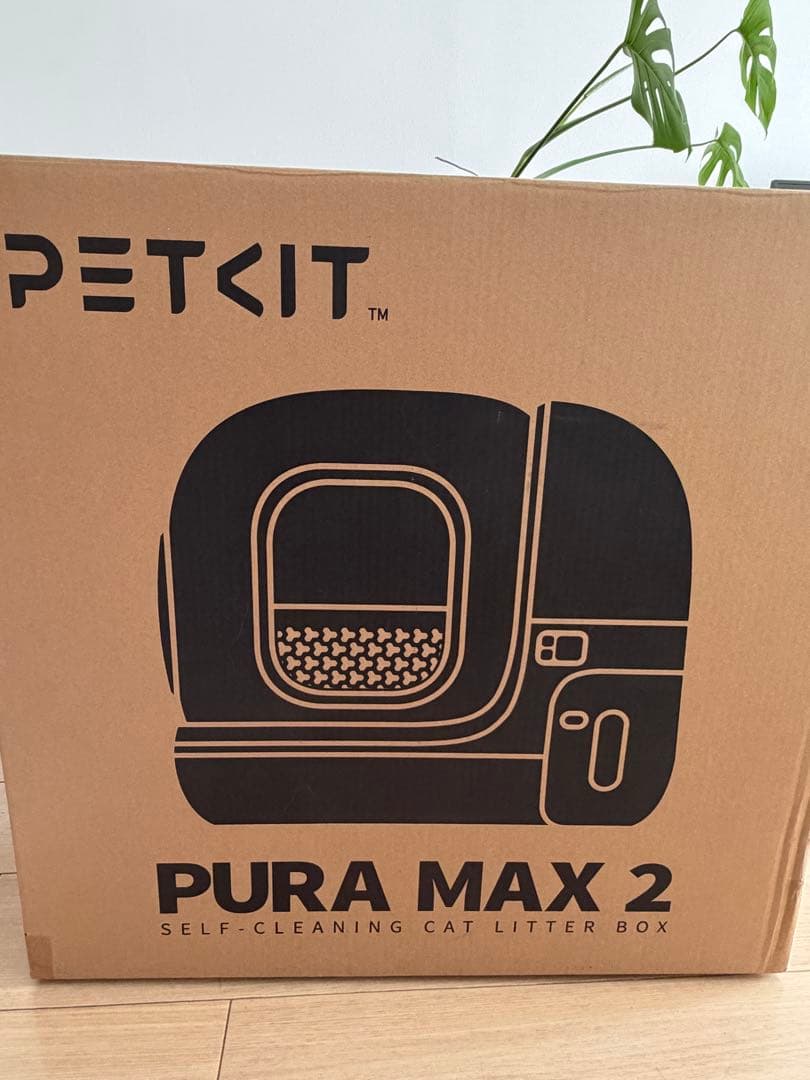 PETKIT PURE MAX2 猫用自動トイレ アプリ連携 スマホ管理