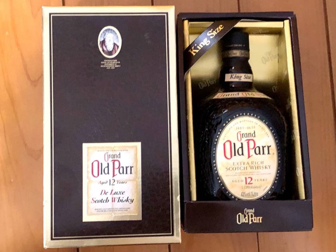 ヴィンテージ★グランドオールドパー★XO SUPER DL★ナポレオン★上喜元