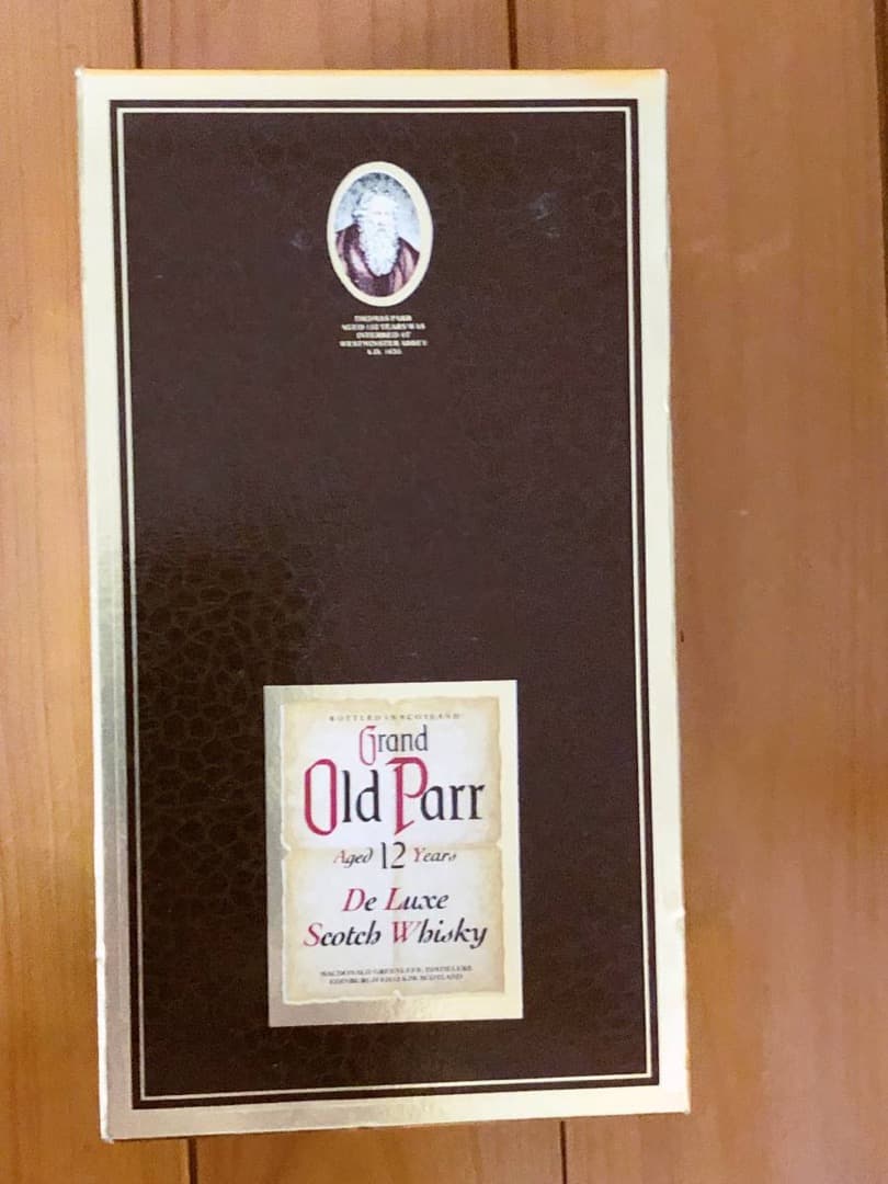 ヴィンテージ★グランドオールドパー★XO SUPER DL★ナポレオン★上喜元