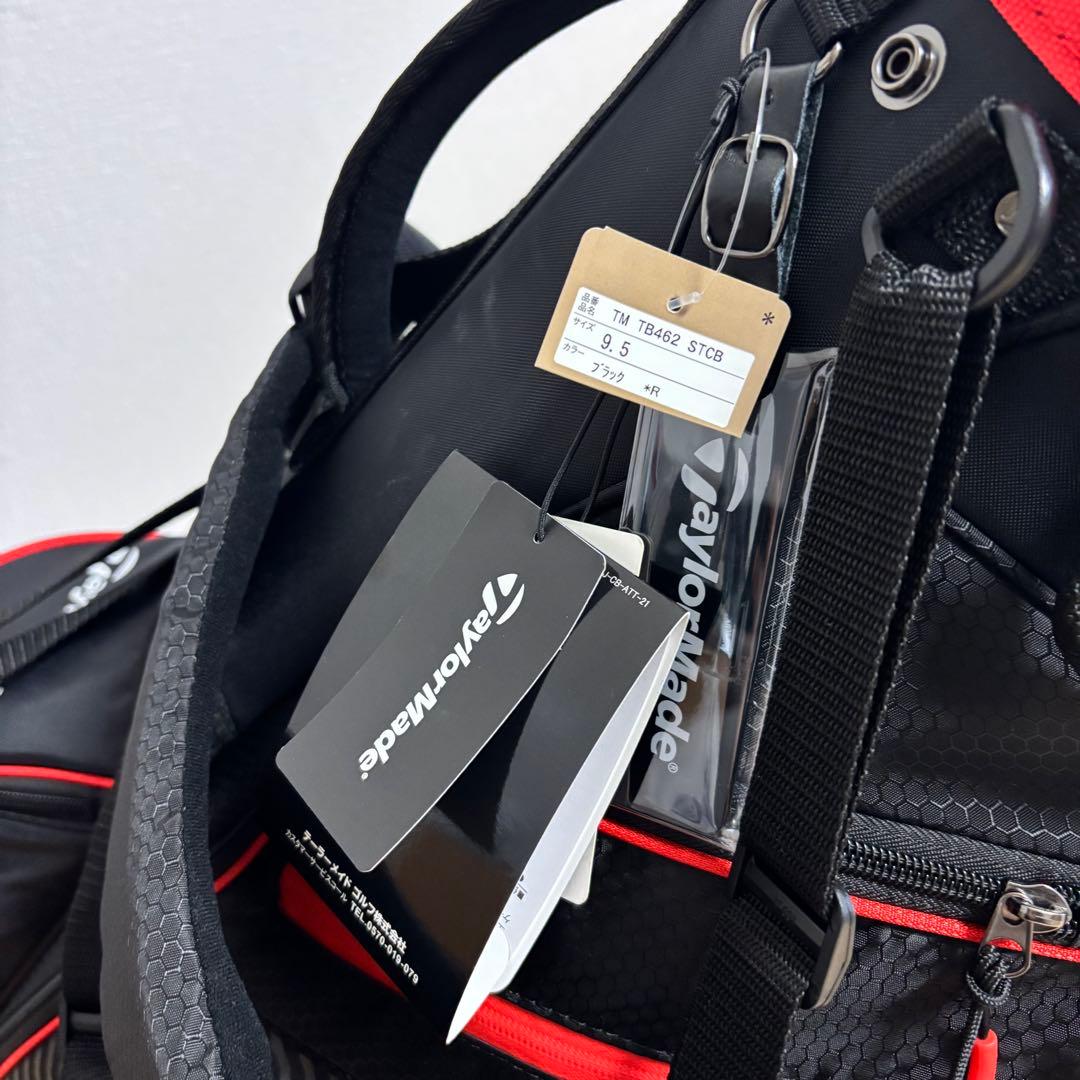 【新品未使用品】テーラーメイド 9.5型 超軽量　キャディバッグ　スタンド式