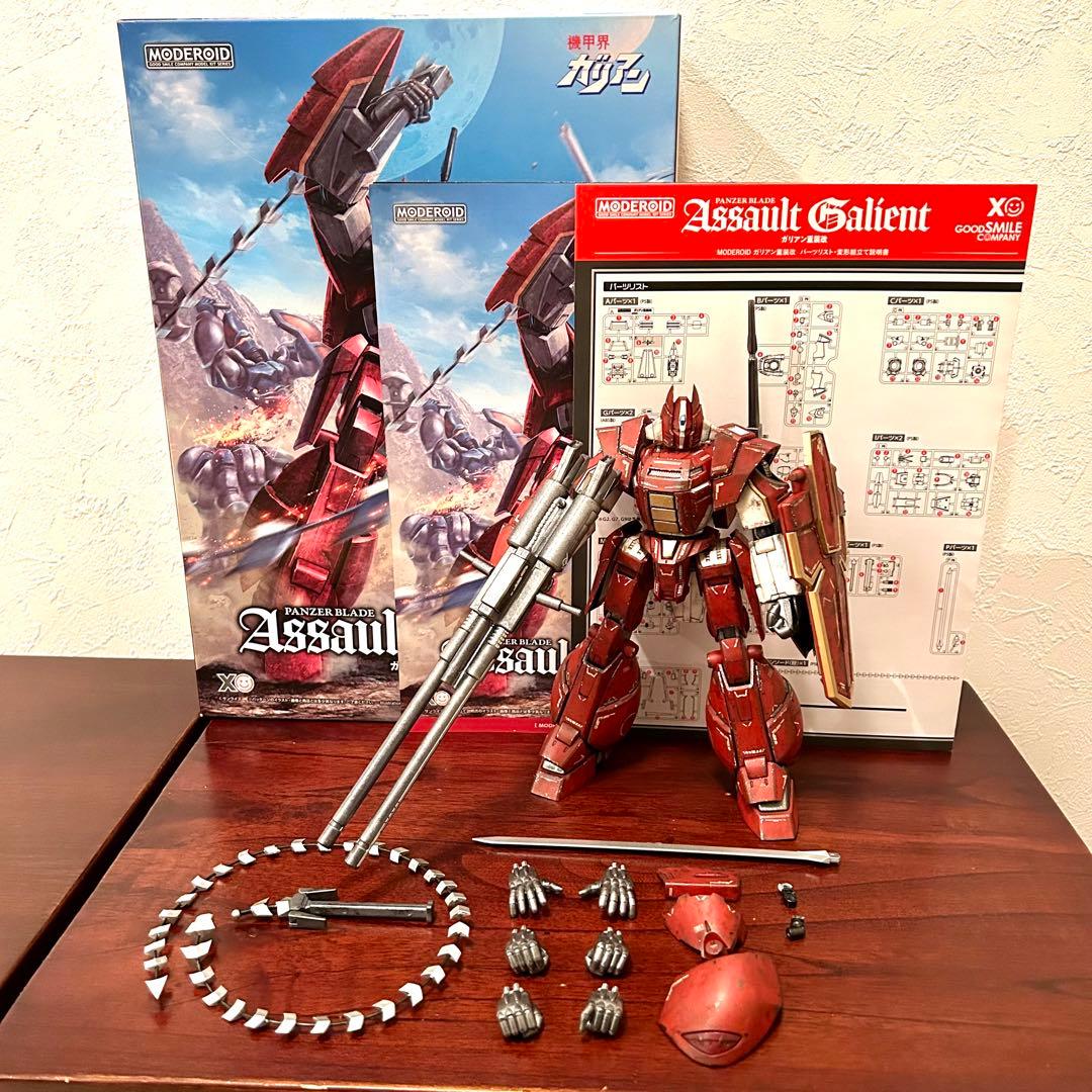 塗装済み完成品 MODEROID ガリアン重装改　（アサルトガリアン）