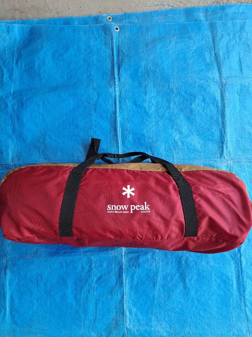  peak アメニティドーム