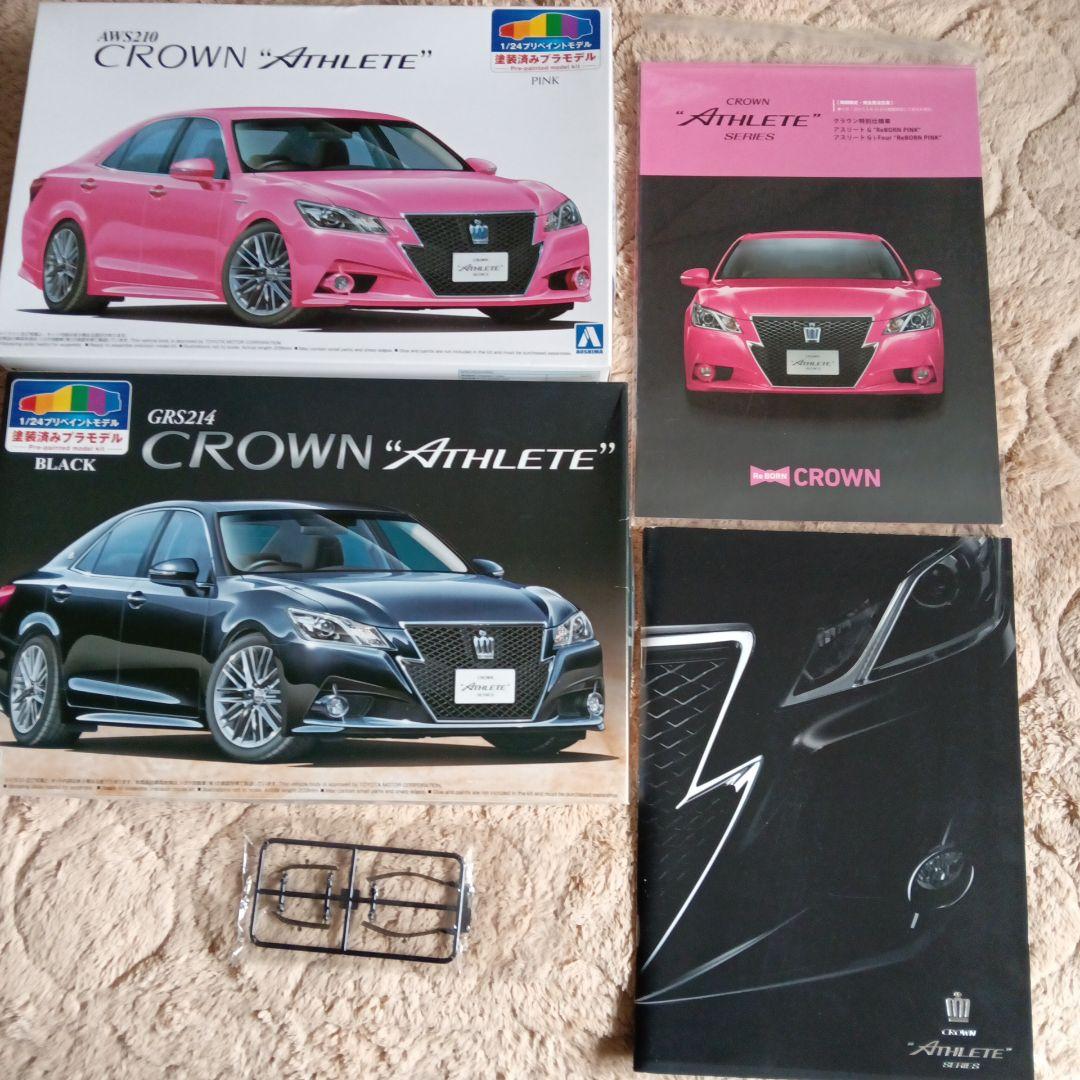 CROWN \