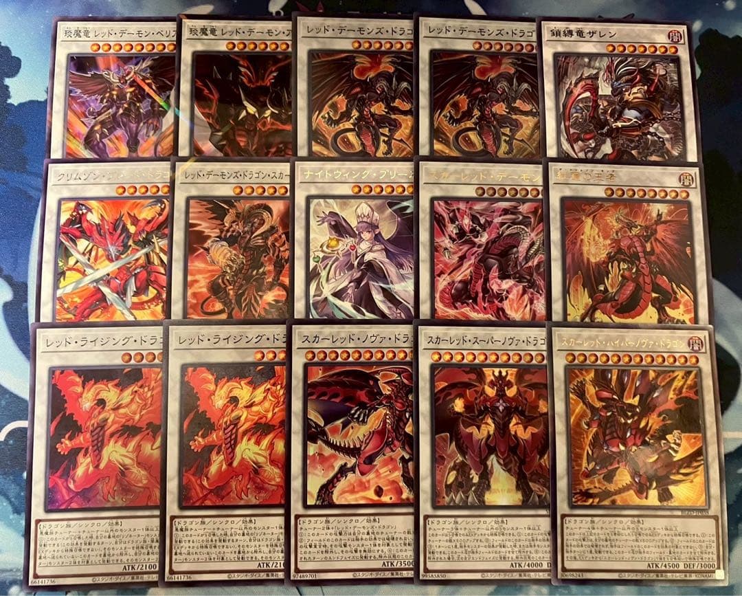 フォロワー様5%オフ　大会構築　レッドデーモンズデッキ　①