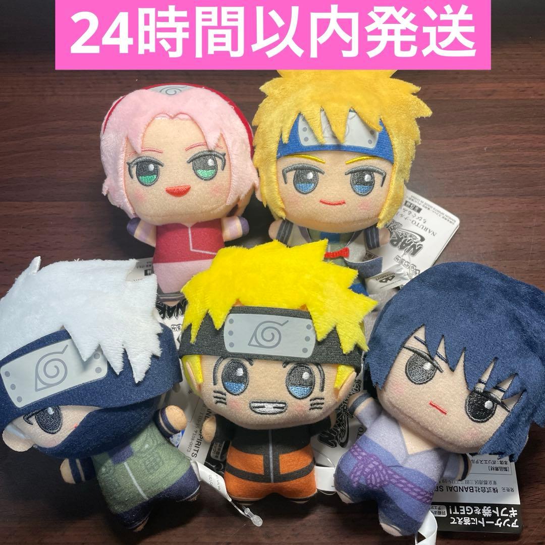 NARUTO-ナルト- 疾風伝 ちびぐるみvol.1 5種セット