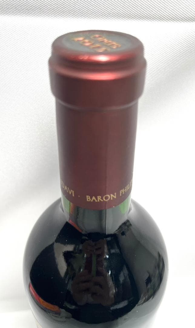 Opus One 2015 オーパスワン 2015 750ml 15%