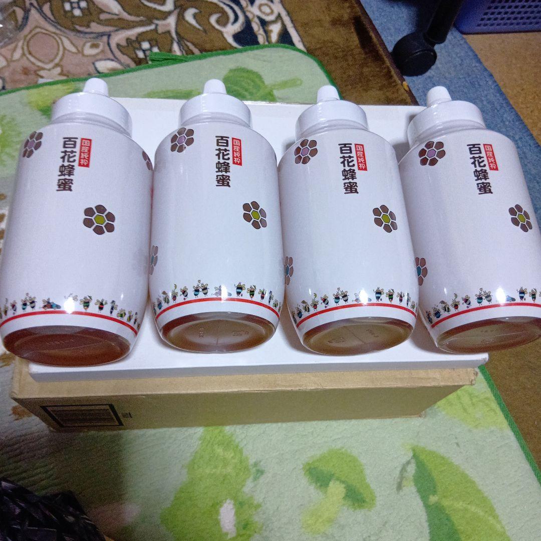 国産純粋百花はちみつ1kg 4本　非加熱