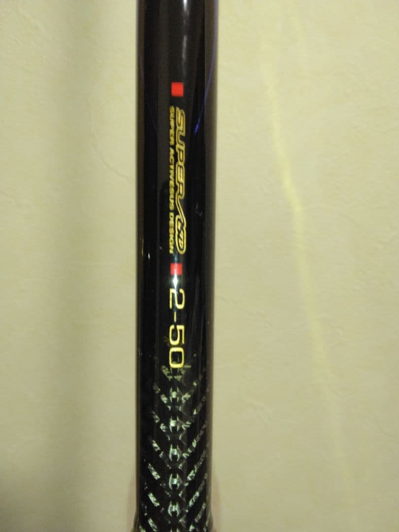 がまかつ　アテンダー2　2ー50　美品