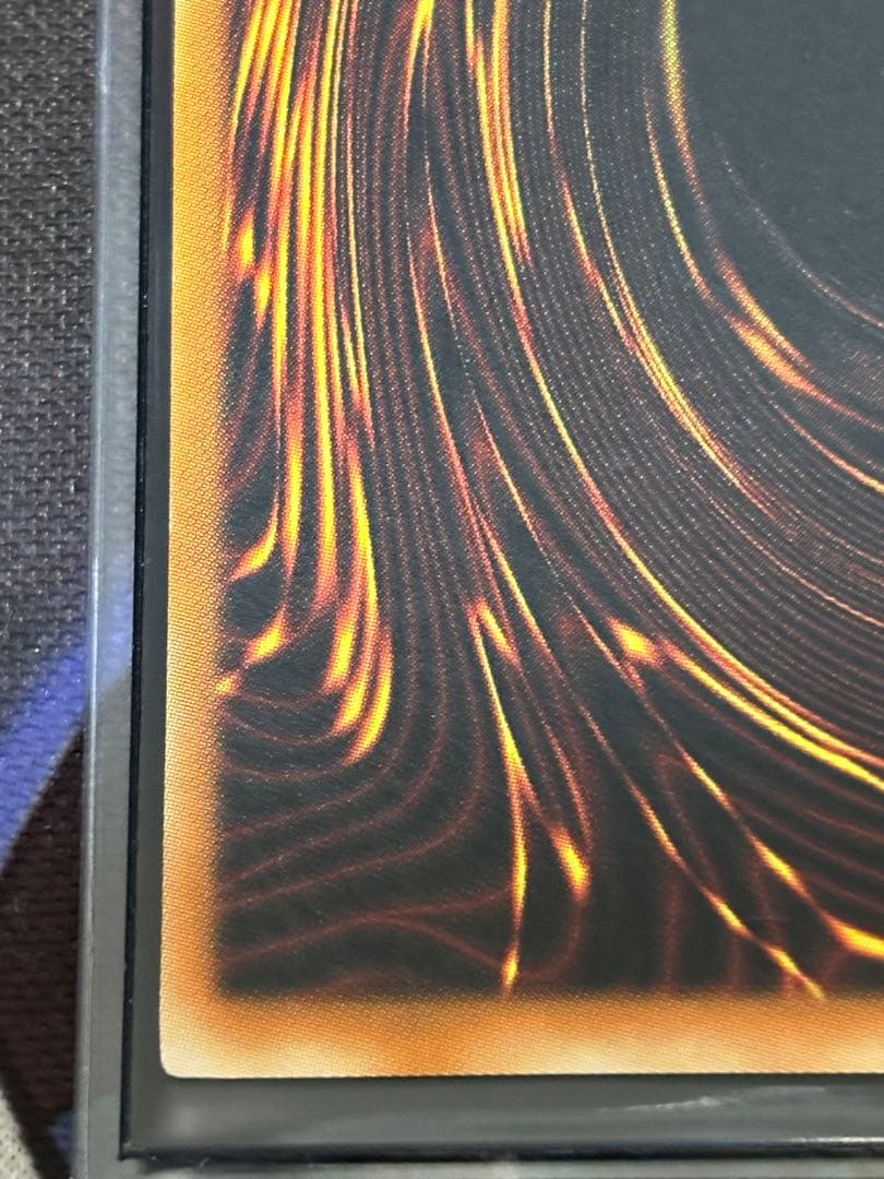 遊戯王 Jinzo 人造人間サイコショッカー 旧アジア シク