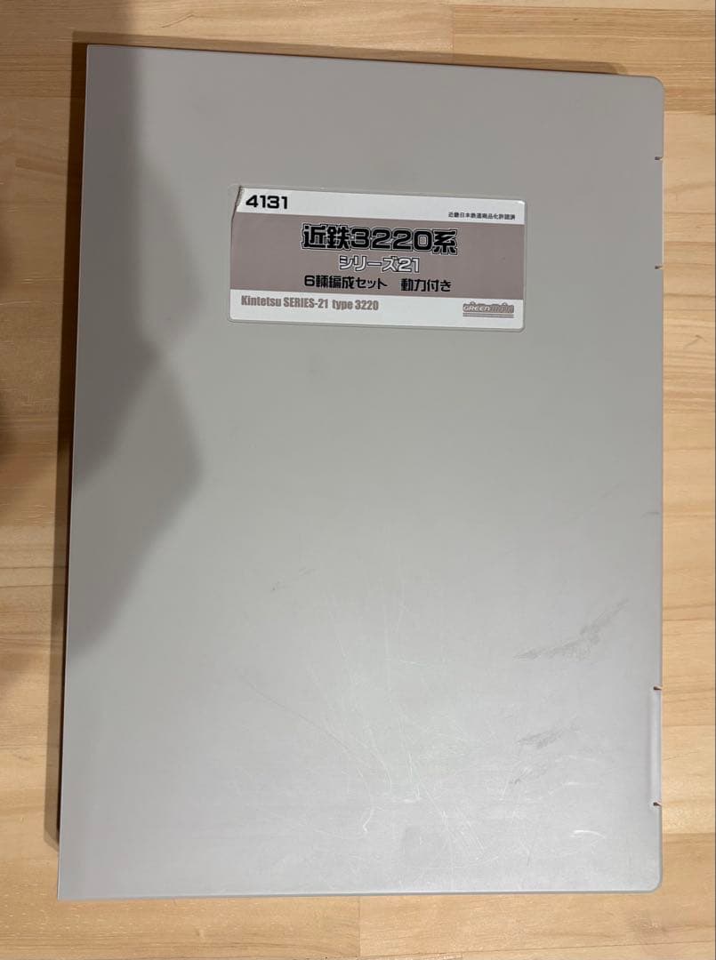 GREENMAX 近鉄3220系シリーズ21 6輌編成セット　動力付き