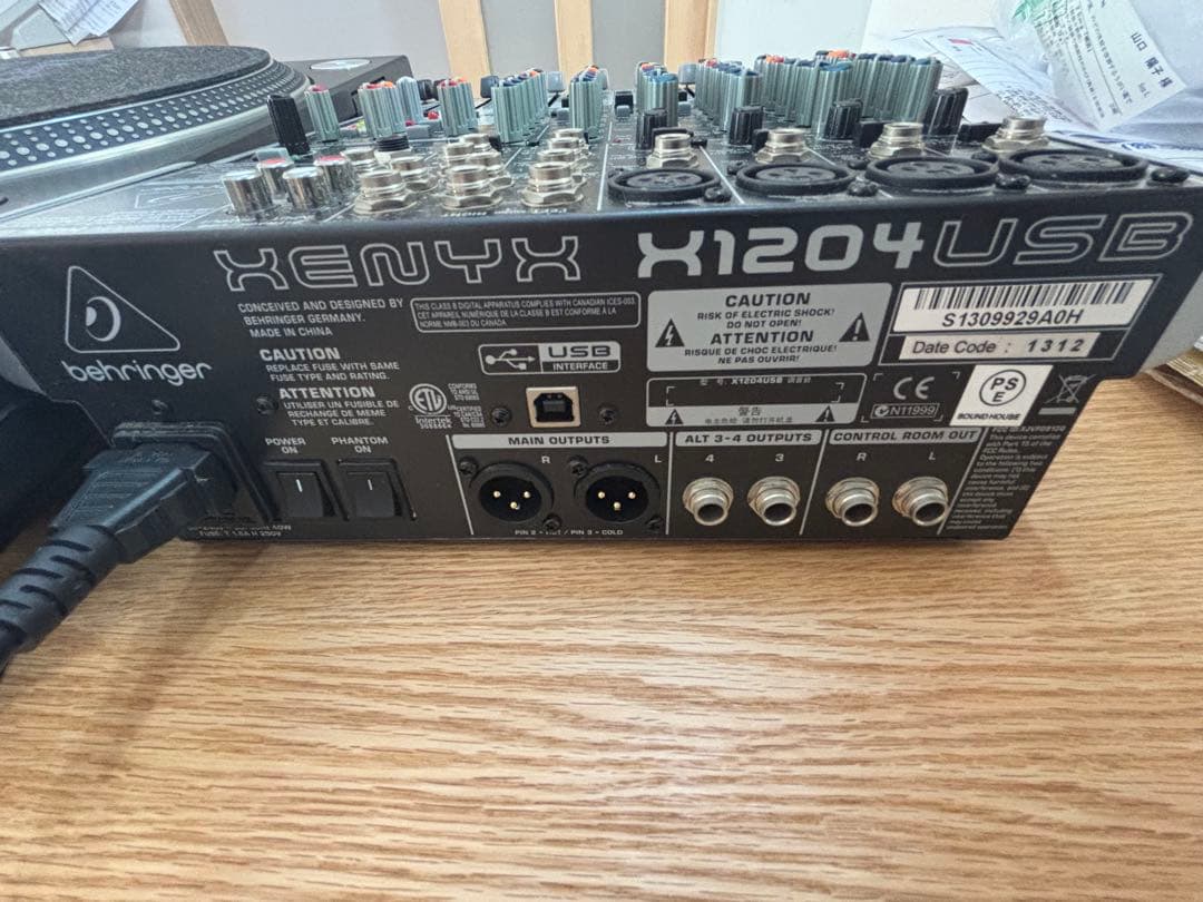 Technics SL-1200 MK5 +ミキサー、BEHRINGERミキサー