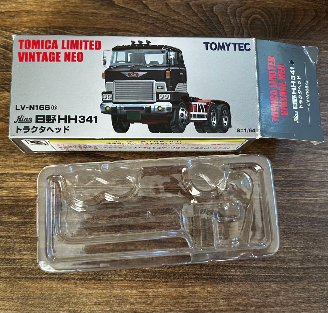 トミカリミテッドヴィンテージNEO LV-N166a,b 日野HH341 2台