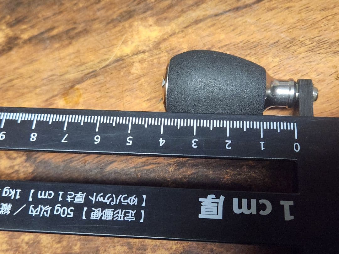 zpi カーボンハンドル　100ミリ