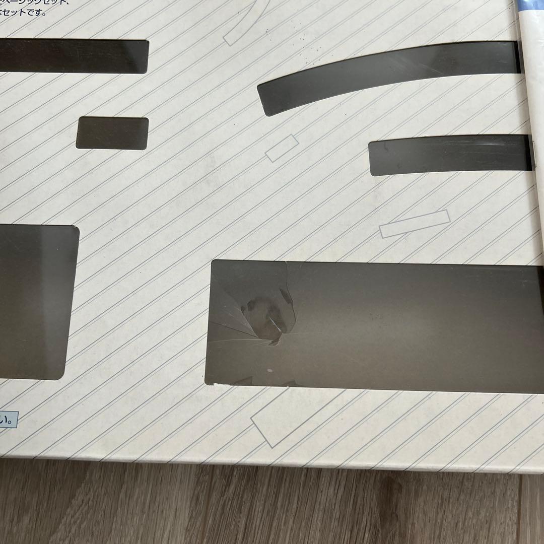 Nゲージまとめ売り