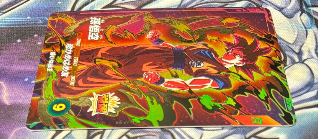 SDV1 バーダックパラレル 1弾色々セット