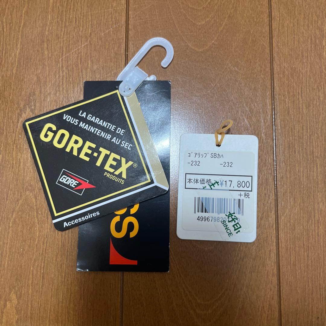 BAILESU ゴアテックス　GORE-TEX シュラフカバー