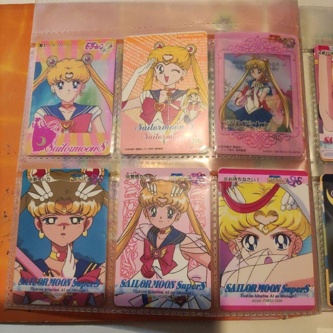 セーラームーンRとSカードファイル９０枚入 キラカード９枚含む