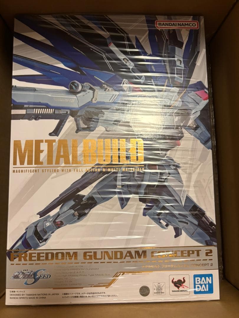 L BUILD フリーダムガンダムCONCEPT2　新品未開封品