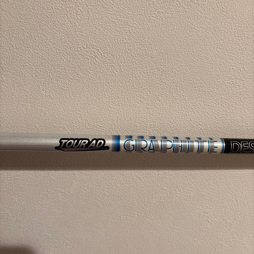 GRAPHITE DESIGN PT-5 R1フレックス ドライバー用