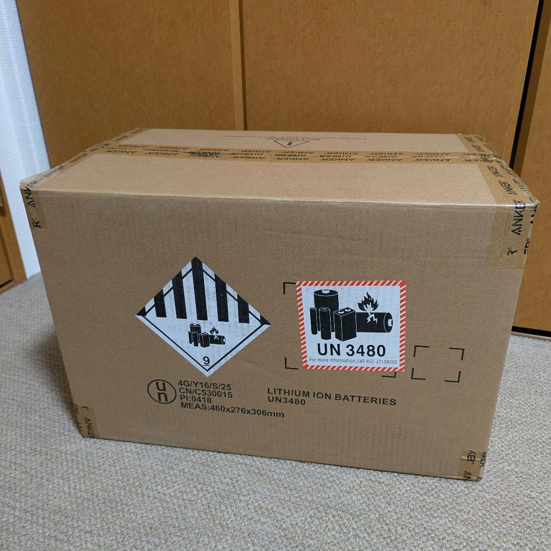 【新品未開封】Anker Solix C1000 Gen2 ポータブル電源