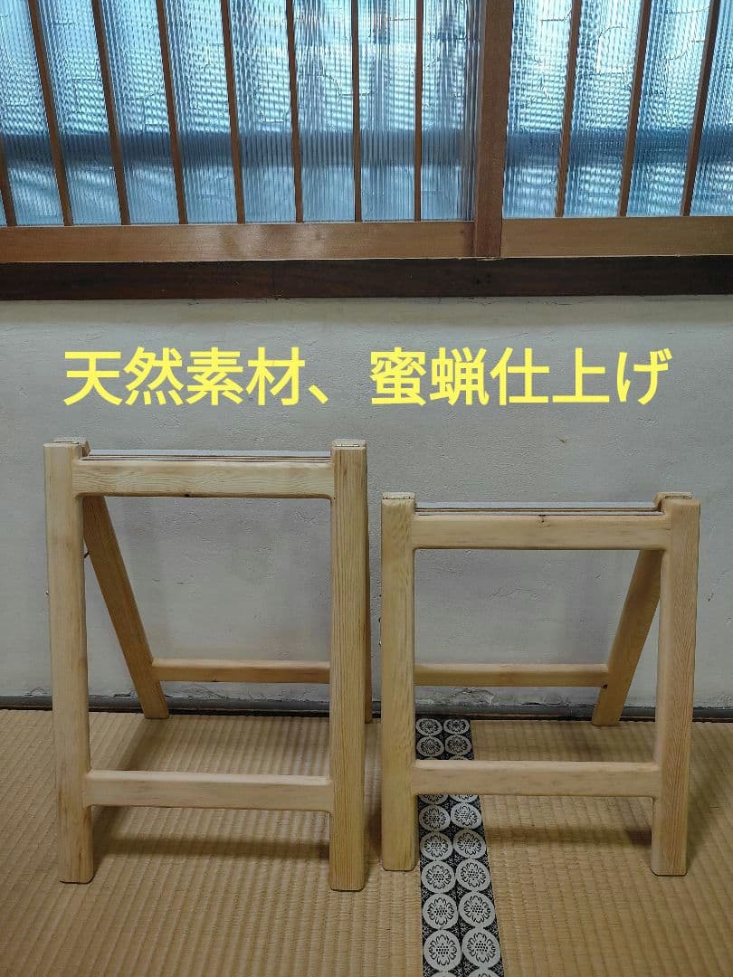 超高級　プレミアム スリム軽量琴立奏台　無垢材　日本製