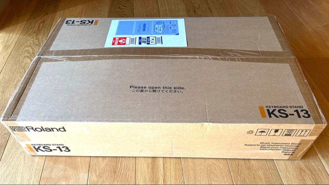 Roland キーボードスタンド KS-13 【新品未開封】