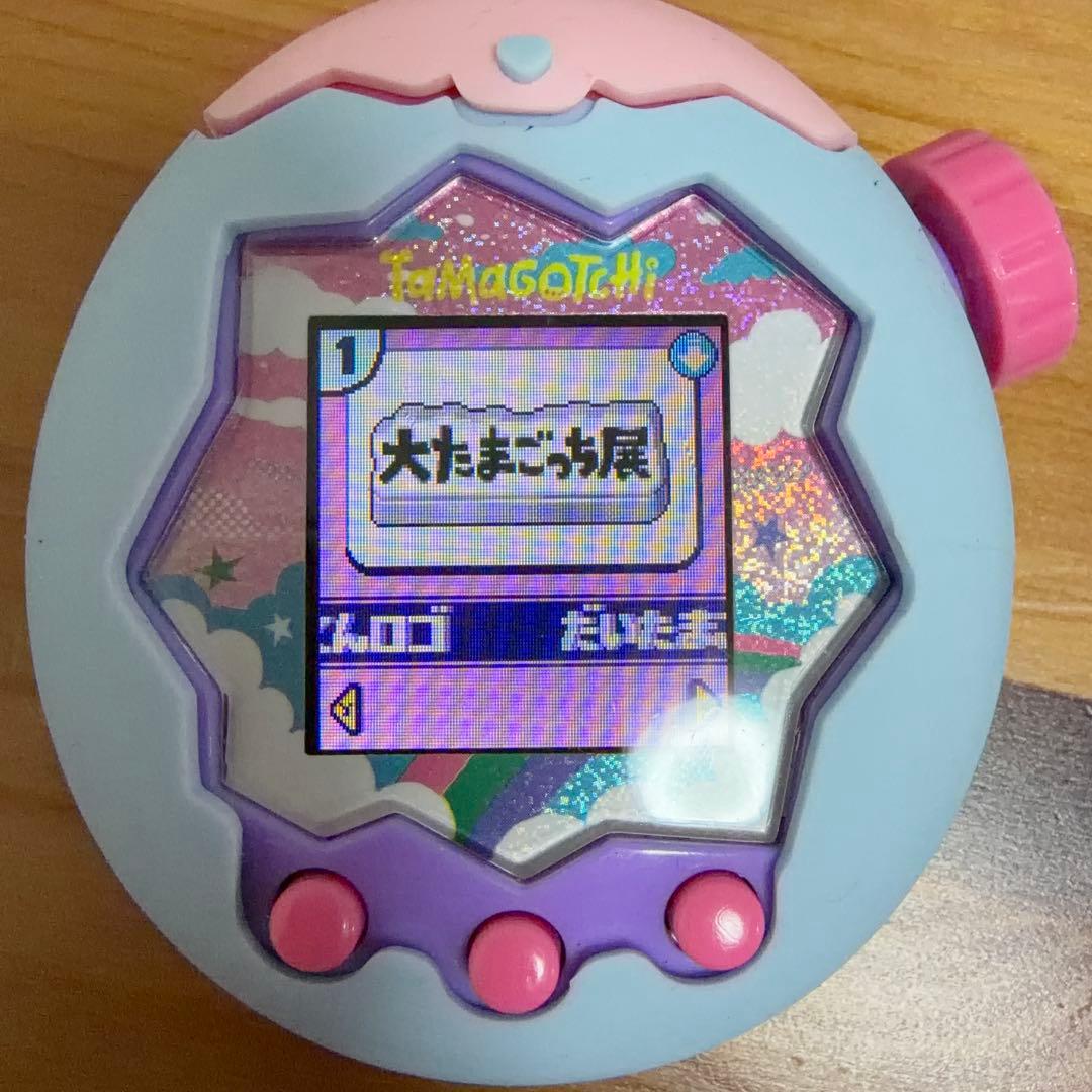 たまごっち パラダイス パープルスカイ　シリコーンカバー　保護フィルム　セット