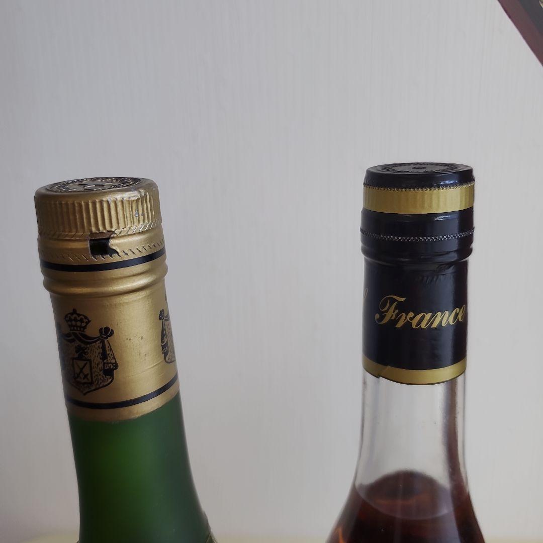 ブランデー 2本