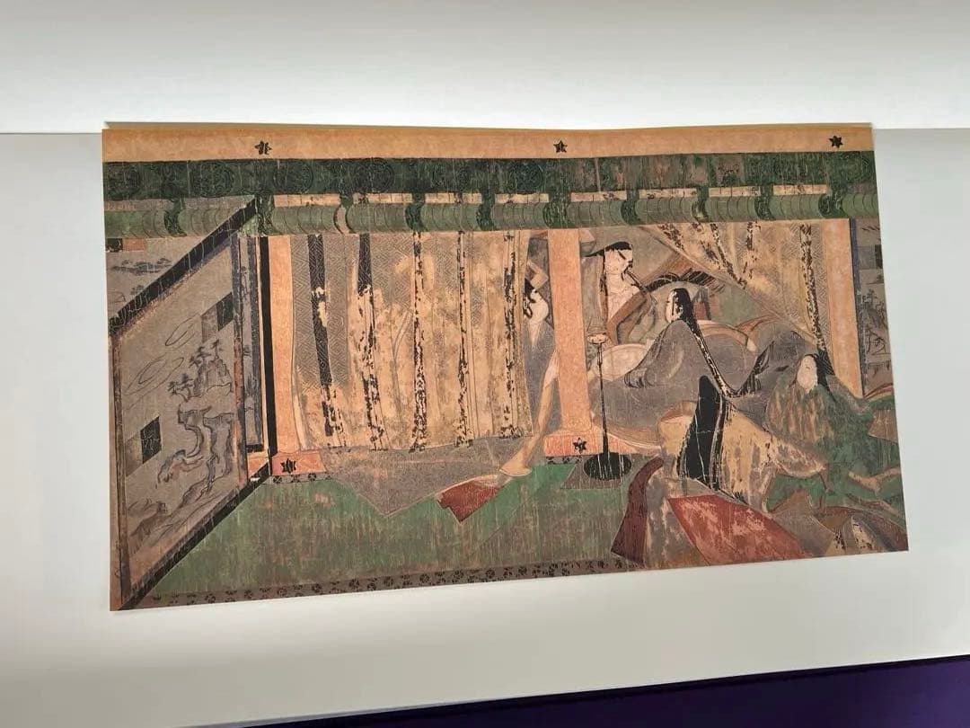 源氏物語絵巻 無綴図版全56葉揃