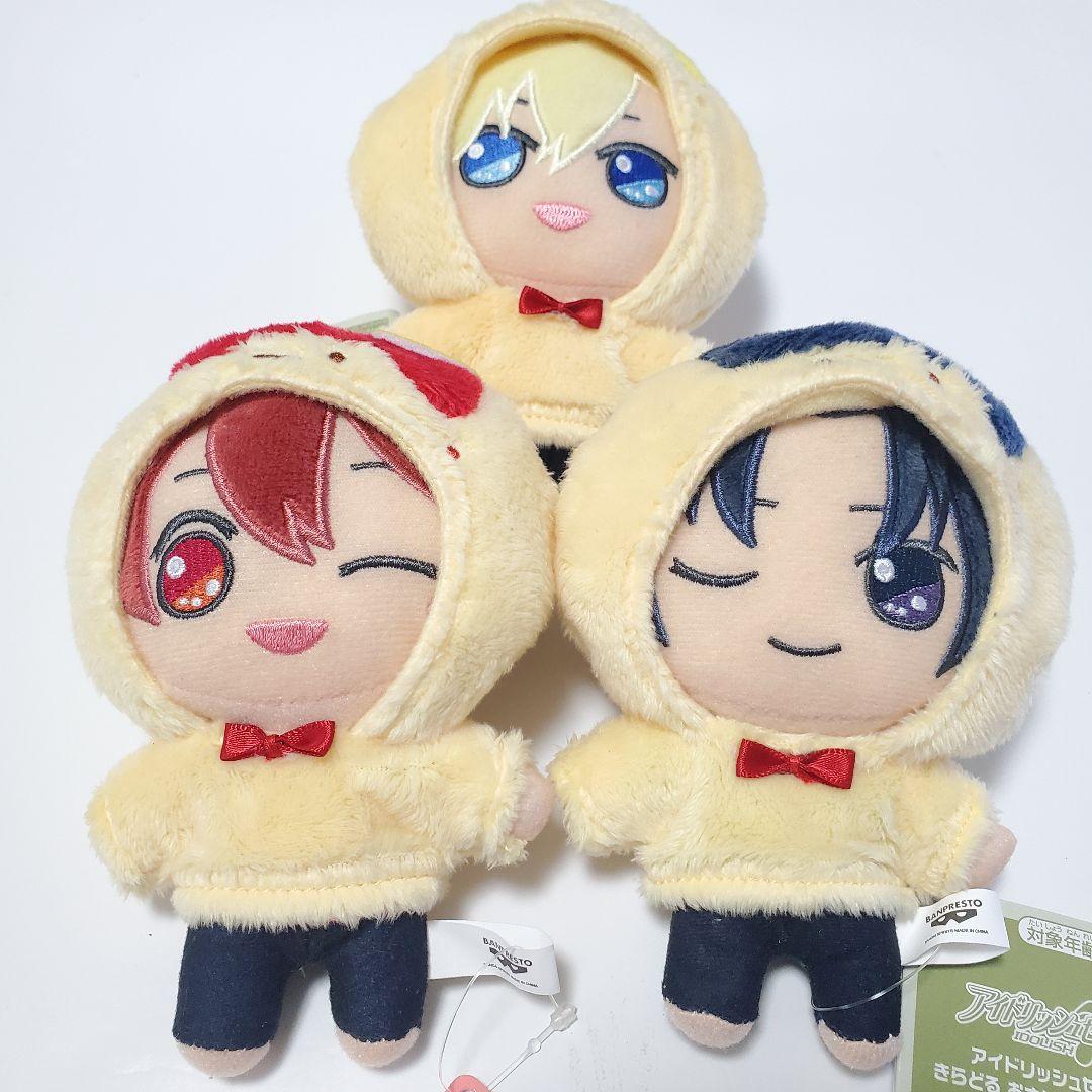 アイドリッシュセブン きらどるおさんぽーず！　13点セット