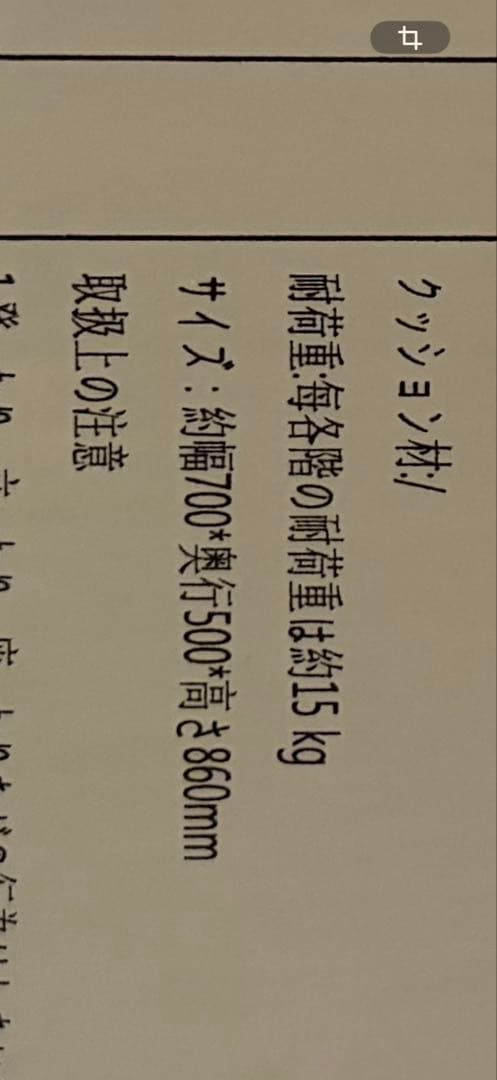 犬用ケージ 木製ハウス おしゃれ 上棚付き ハウス兼用 ペットゲージ 家具調