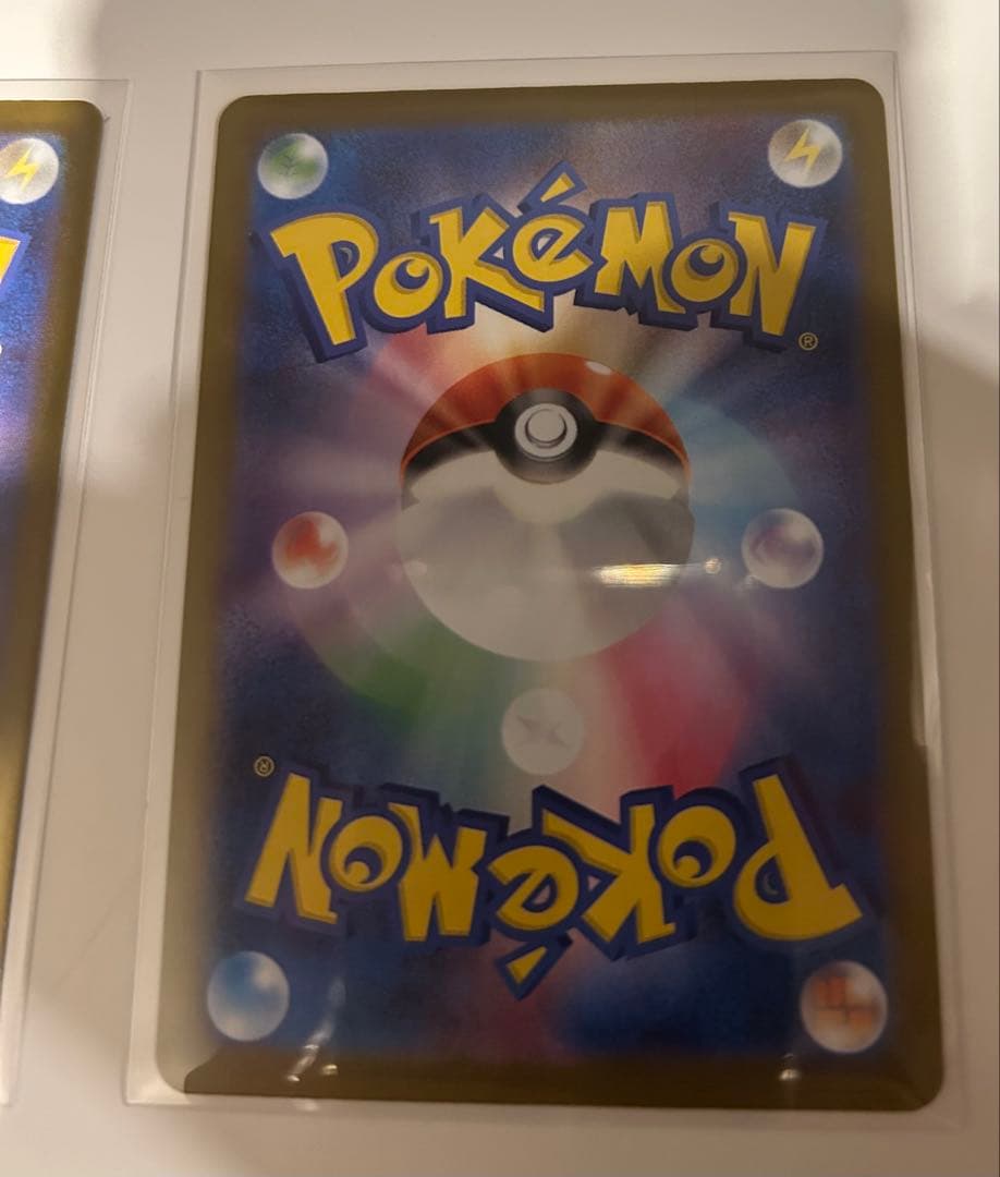 スタートデッキ100バトルコレクション 101番