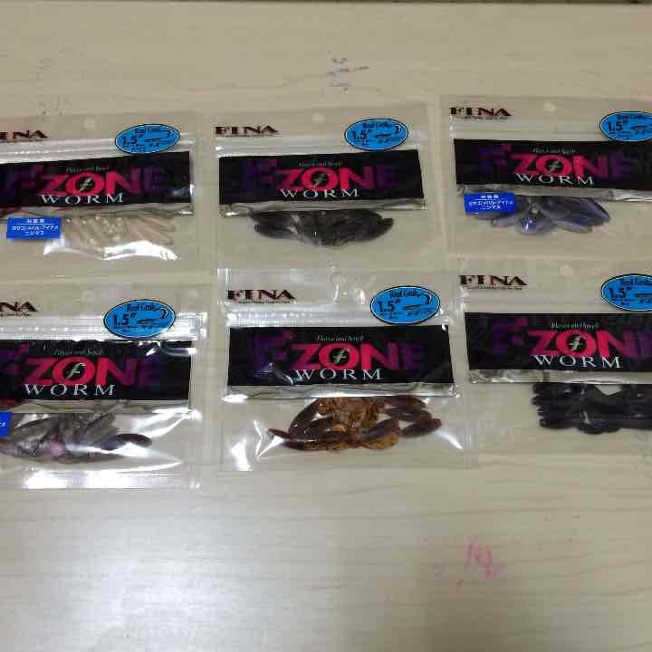 ロックフィッシュセット