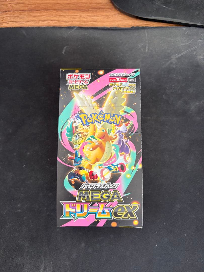ポケモンカードゲーム MEGA ドリームEX 初版