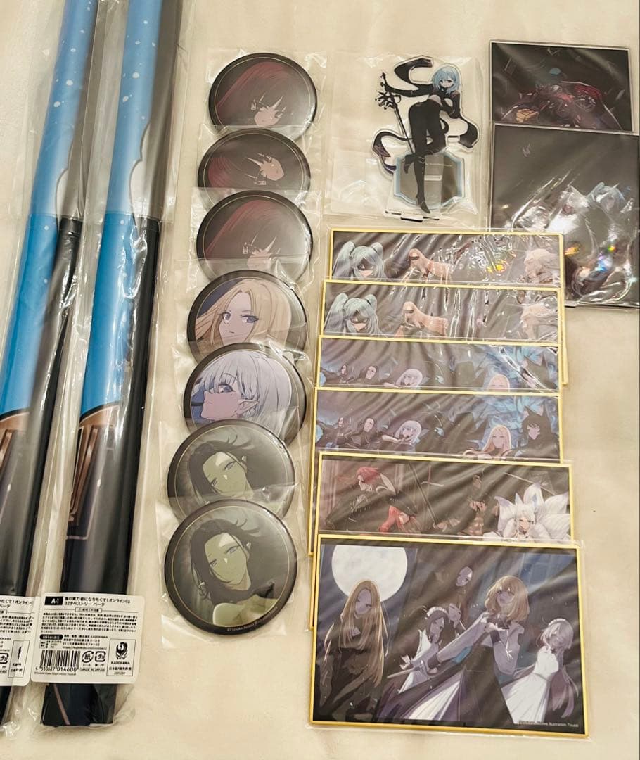 陰の実力者になりたくて!オンラインくじ