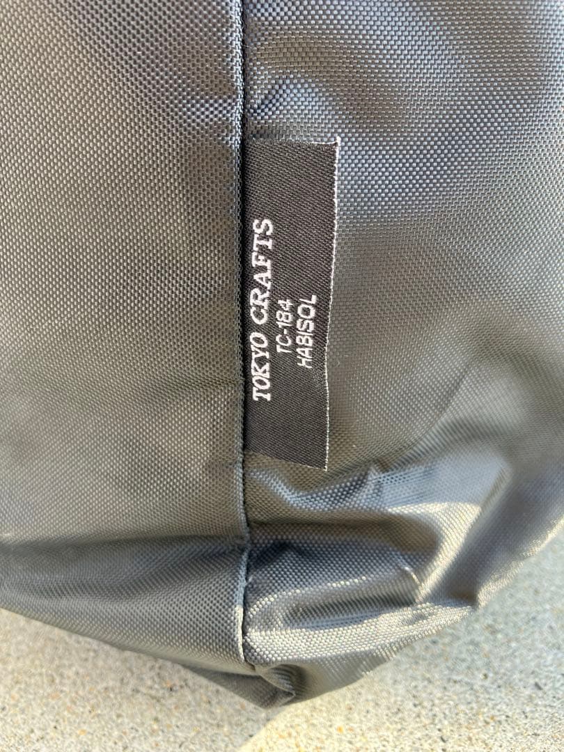 TOKYOクラフト　ハビソル 本体+TPU+リビングシート