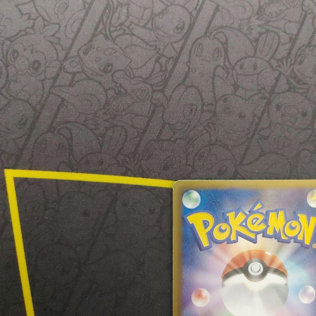 ボルトロス　EX　SR プラズマ団